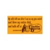 Badass Cracker Barrel Bumper Sticker