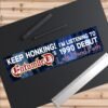 Keep Honking I'm Listening To Entombed 1990 Debut Left Hand Path Bumper Sticker