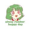 Yuuka Kazami Alway Rember Happy Day Sticker