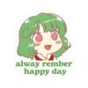 Yuuka Kazami Alway Rember Happy Day Sticker